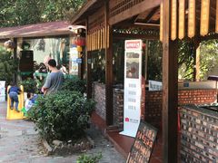 -杨厝六十六农庄农舍(杨厝路店)