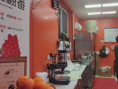 -张果佬年糕卷(科巷店)