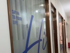 -登特口腔医院(鼓楼东街口店)