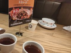 -茄子恰恰·新云南小炒(坪山益田店)