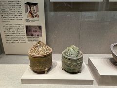 -敦煌市博物馆