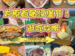 -万达广场(龙湖店)