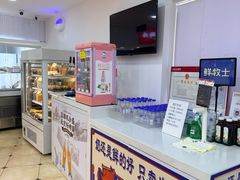 -百年义利(幸福大街店)