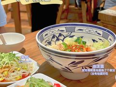 -子午路张记肉夹馍(兵马俑店)