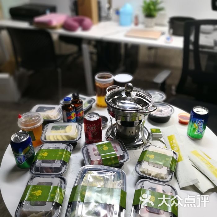 咕咚茶憩鍋物料理圖片-北京小火鍋-大眾點評網