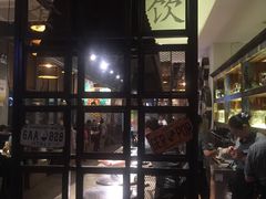 大堂-吴越荣记·苏州菜·松鼠桂鱼(斜塘老街店)
