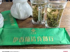 -清真伊香蘭餐厅