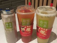 -奈雪的茶(石家庄万象城店)