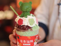 -捞神煲汤火锅(湖滨商业街店)