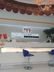 -普睿媞产后直营连锁(天鹅湖万达店)