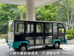 -福建鲤鱼洲酒店