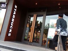 -星巴克(枣阳路店)