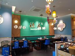 -重庆德庄火锅(城中万达店)