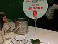 -刘胖子家常菜·蹄花焖藕(兴业店)