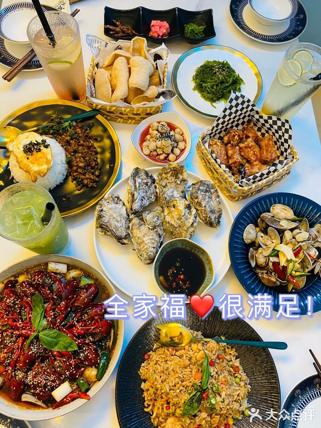 成都闹市里的宁静——格调小餐厅🍛