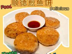 -任兴记(定西路店)