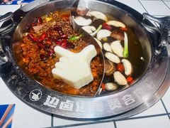 -贤合庄卤味火锅(顺城店)