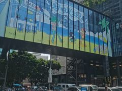 -广州保利时光里(建设大马路店)