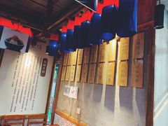 -鑫日千里马朝鲜族小馆(总店)