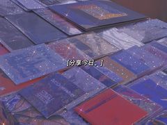-武汉光谷K11