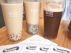 -杯欢制茶(三里屯店)