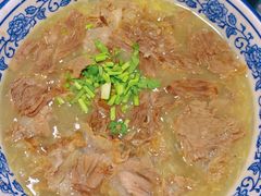 -杨记牛肉糁