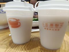 -三两粉(莲塘华润万家店)