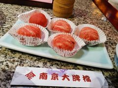 -南京大牌档(香港广场店)