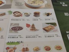 -枕水江南(铁西万象汇店)