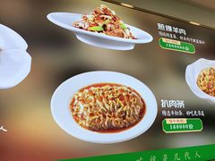 -紫光园·烤鸭(京旺家园店)