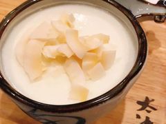 -太清凉茶糖水(前海店)