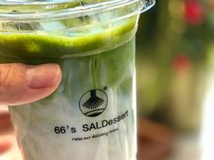 -六六·抹茶66’s SALDessert(保利时光里店)
