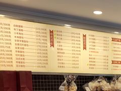 -国际饭店·帆声西饼屋(黄河路店)
