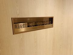 -W FITNESS 威尔仕健身·游泳(老西门新苑店)