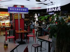 -鹏欣水游城