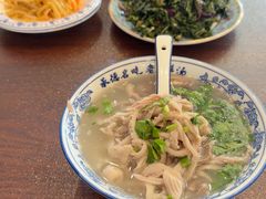 -老三羊汤【北兴隆街店】