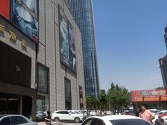 -周彦辰重庆火锅米线·冒菜(万达总店)