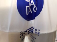 -茶百道(湖墅潮王路店)