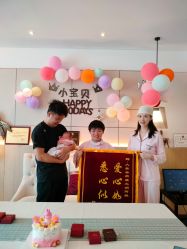 -大美母婴月子中心(虹桥店)