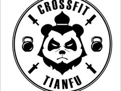 iphone_upload_pic-CrossFit Tianfu