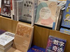 -G·SPACE(金鹰世界店)