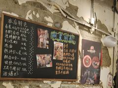 -东排食堂长沙小吃大排档(五一广场店)