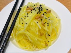 -天怡興·百年蒸饺(中心书城店)