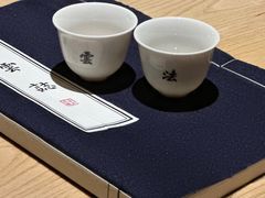 -法云安缦酒店