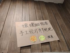 -后现代城