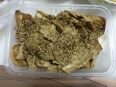 -老王豆皮