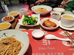 -穿蒸引鲜·嗲记(正大广场店)