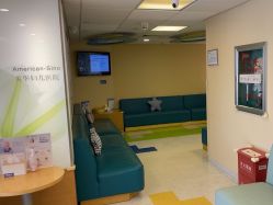 -杭州贝瑞斯美华妇儿医院·早孕·产检·儿科