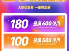 -万达广场(南宁青秀店)