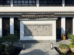 -法云安缦酒店